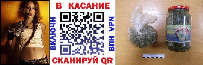 Виды наркоты Судак NBOMe МДМА Гашиш Марихуана МЕФ А ПВП КОКАИН