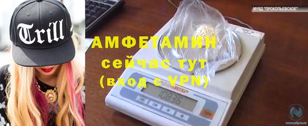 mdpv Арсеньев