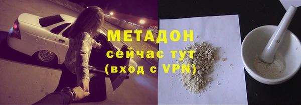 винт Аркадак