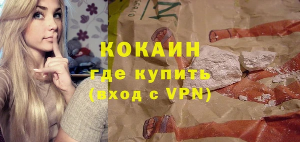 MDMA Premium VHQ Сатка