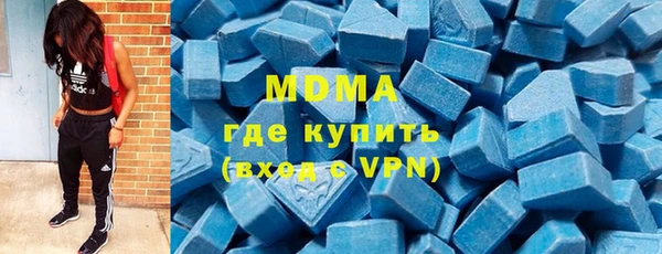 винт Аркадак