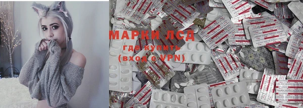 mdpv Арсеньев
