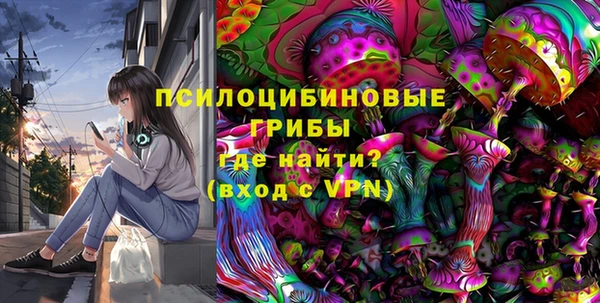 каннабис Армянск