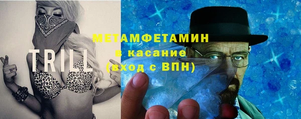 mdpv Арсеньев