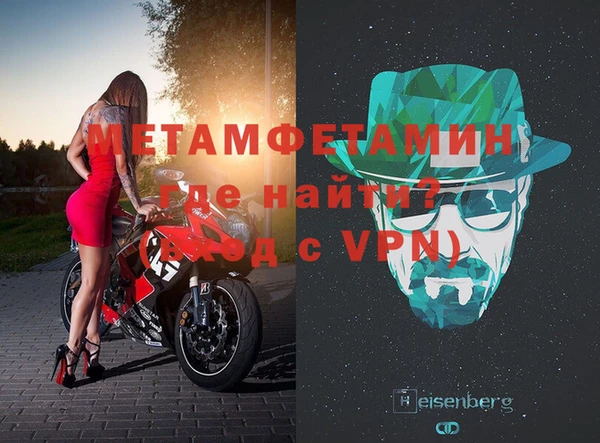 винт Аркадак