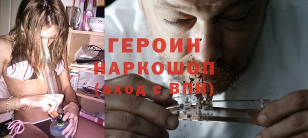 mdpv Арсеньев