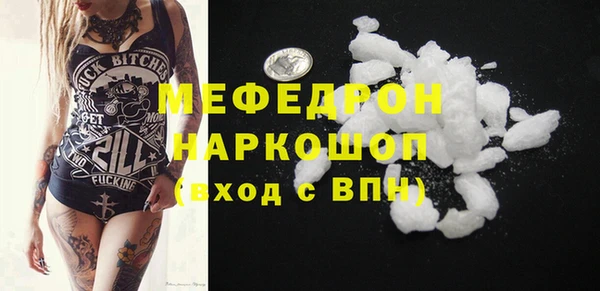 винт Аркадак
