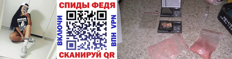 сколько стоит  Судак  Первитин кристалл 