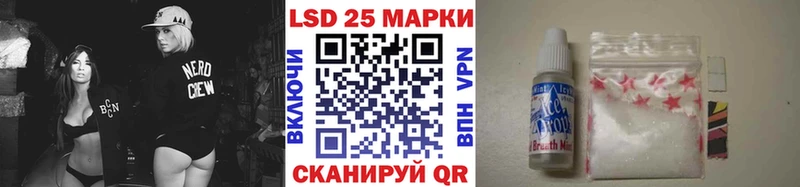 мега как зайти  Судак  Марки NBOMe 1,5мг 