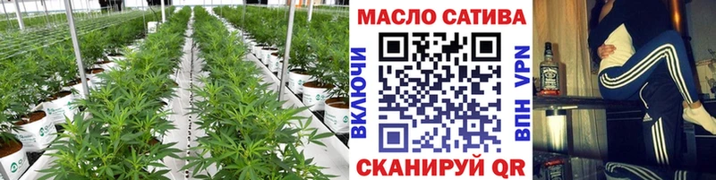 Дистиллят ТГК вейп с тгк  Судак 